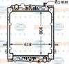 BEHR HELLA SERVICE 8MK 376 774-341 Radiator, engine cooling